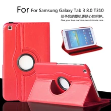 360 градусов вращающийся из искусственной кожи чехол КРЫШКА ДЛЯ samsung Galaxy Tab 3 " 8 дюймов 8,0 T310 T311 T315 планшет