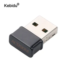 Kebidu 1200 Мбит/с мини USB Wi-Fi адаптер Dual Band 2,4 ГГц/5 ГГц Беспроводной/Wi-Fi адаптер переменного тока для Windows XP/Vista/7/8/10 Mac оптом