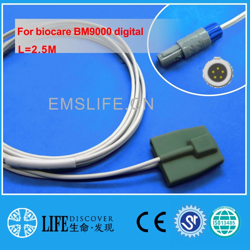 Длинный кабель для детей и spo2 датчик biocare BM9000 цифровой |