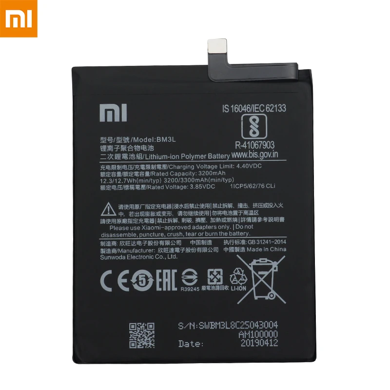 Xiao Mi Оригинальный аккумулятор для телефона BM3L высокой емкости 3200 мАч Xiaomi 9 MI9 M9 MI