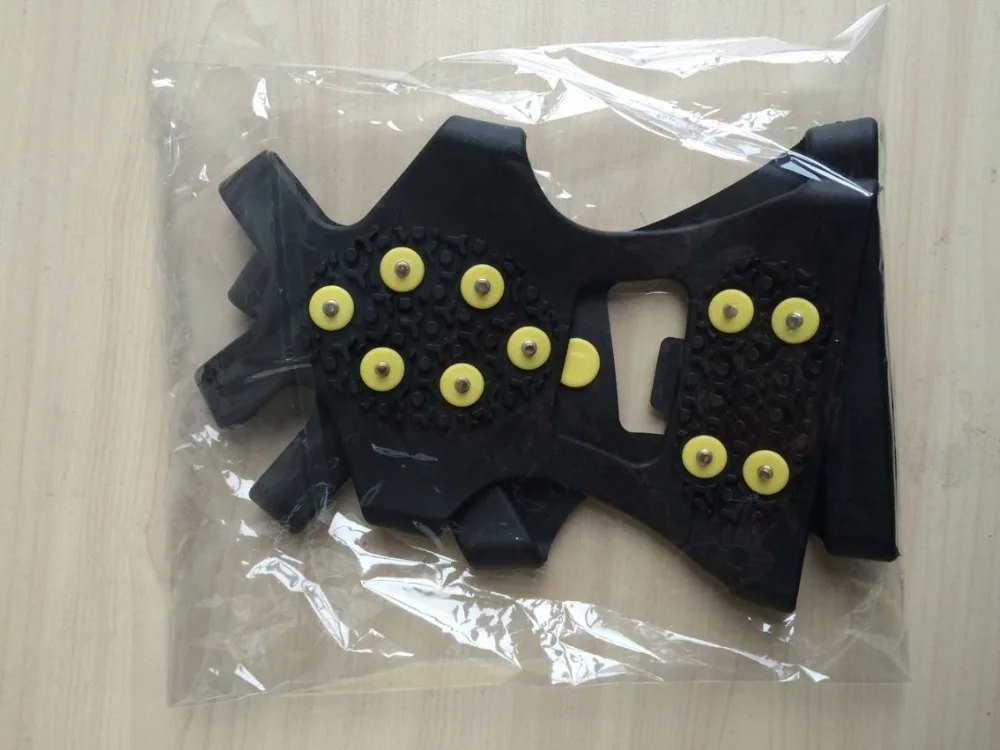 7652787351_450837518