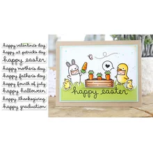 

LF Reveal Wheel Celebration Scripty Sentiments Words Phrases Clear Stamps for Scrapbooking Cards Making Craft Silicon Stamp
