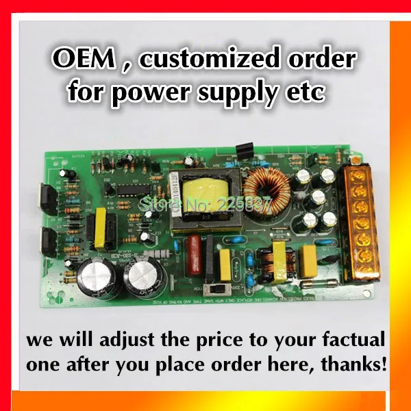 OEM customized order for power supply, other order, price adjust after order placed, before make payment, order payment balance