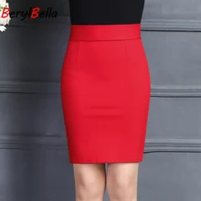 Новая корейская мода Женская высокая талия профессиональная юбка женская летняя сексуальная модная однотонная эластичная короткая юбка