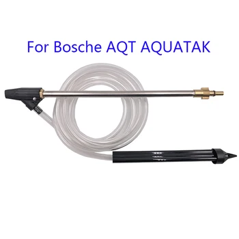 Wet Sand Blaster Set with 3m hose for Nilfisk Bosch AQT Decker Quick Connect High Pressure Washer Blasting Pressure Gun