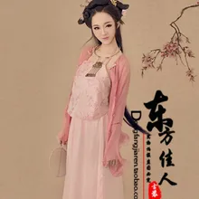 Ю. ren GE пикантные Для женщин костюм Древняя китайская костюм выставка костюм для Для женщин