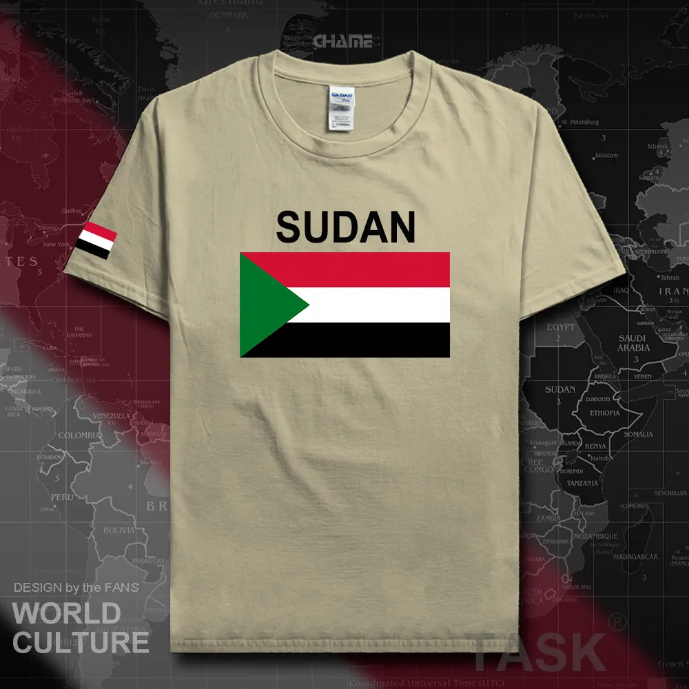 HNat_Sudan02_T01sand