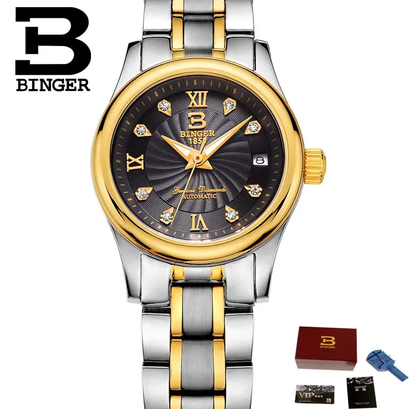 Мужские и женские часы, парные часы, мода для влюбленных, автоматические механические часы, стальные Бингер, мужские деловые часы, B-603L - Цвет: Women watch 04