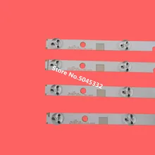 Светодиодный фонарь 13 для Toshiba 4" tv 47L7453D LC470DUK SG K2