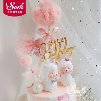 

Closed-eyed Love Alpacas Cake Toppers Decoration Valentine's Day Happy Birthday Party Decorations For Baking Lovely Gifts