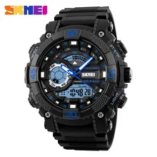 SKMEI 1228 Hommes Numérique Sport Montres Résistant À L’eau Étanche Chronographe Alarme Horloge Double Affichage de L’heure Militaire Montre
