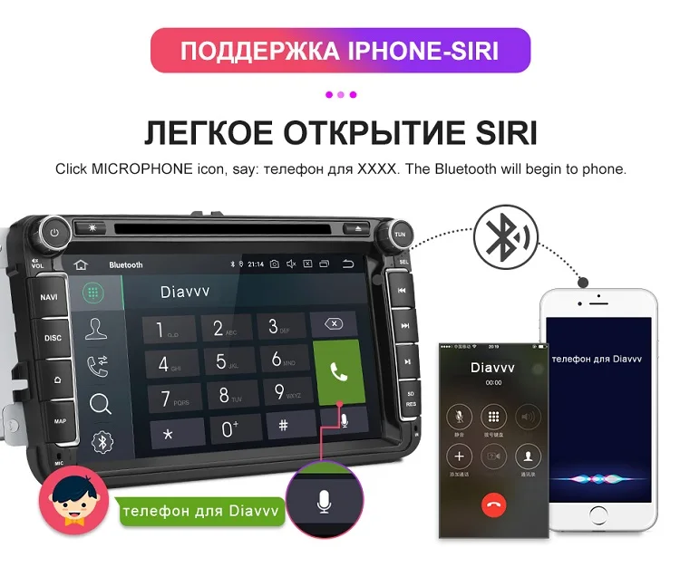 Isudar 2 Din Авто Радио Android 9 для VW/Golf/Tiguan/Skoda/Fabia/Rapid/Seat/Leon автомобильный мультимидийный навигатор Восьмиядерный rom 32 Гб Камера FM