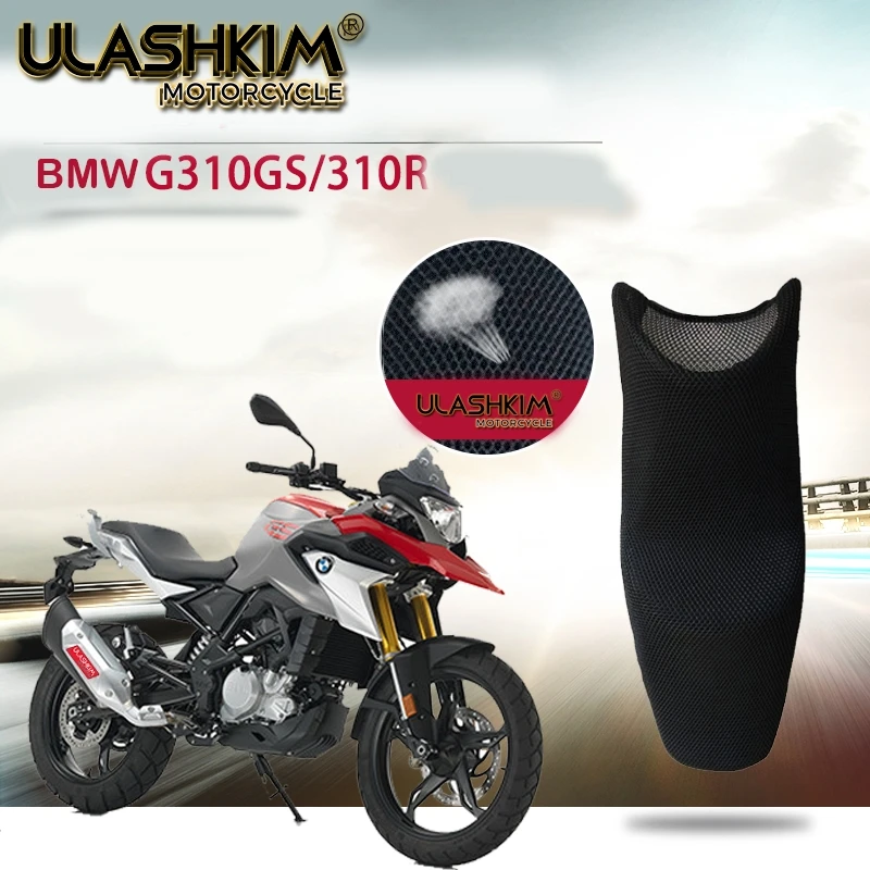 

3D 7mm Sunscreen Cushion Cover Modified Seat Cover Heat Insulation Cushion Cover for BMW G310 G310R G310GS