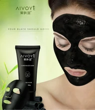 1Pcs New Beauty Masks Nose Mask Nasal Paste Shrink Pores Face Mask Remove Blackheads Unisex Makeup Face Care
