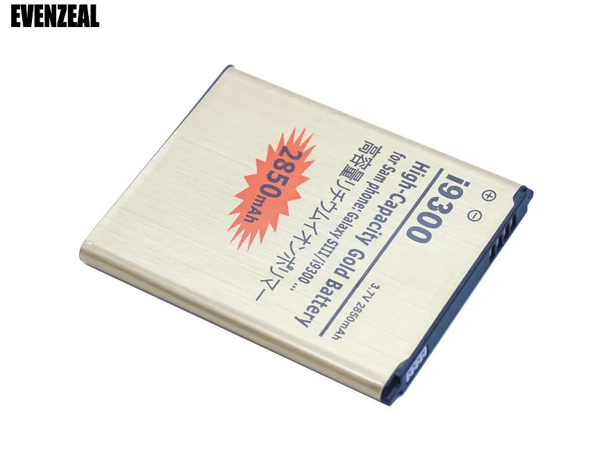 Goldi930017