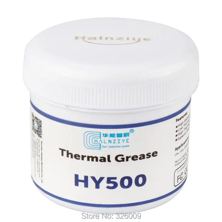 HY500 -3