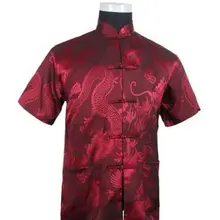 brugundy китайский мужские шелк/Атлас лето кунг-фу футболки M, L, XL, XXL, XXXL