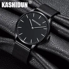 KASHIDUN. Men’s Large Face Military Wrist Watch Waterproof Luxury Casual Luminous Simple Army Watch Mesh Steel relogio masculino