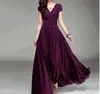 2022 Summer Sexy Deep V-Neck Draped Maxi Dress Women Short Sleeve Party Dress Female Elegant Long Vestido ► Photo 2/6