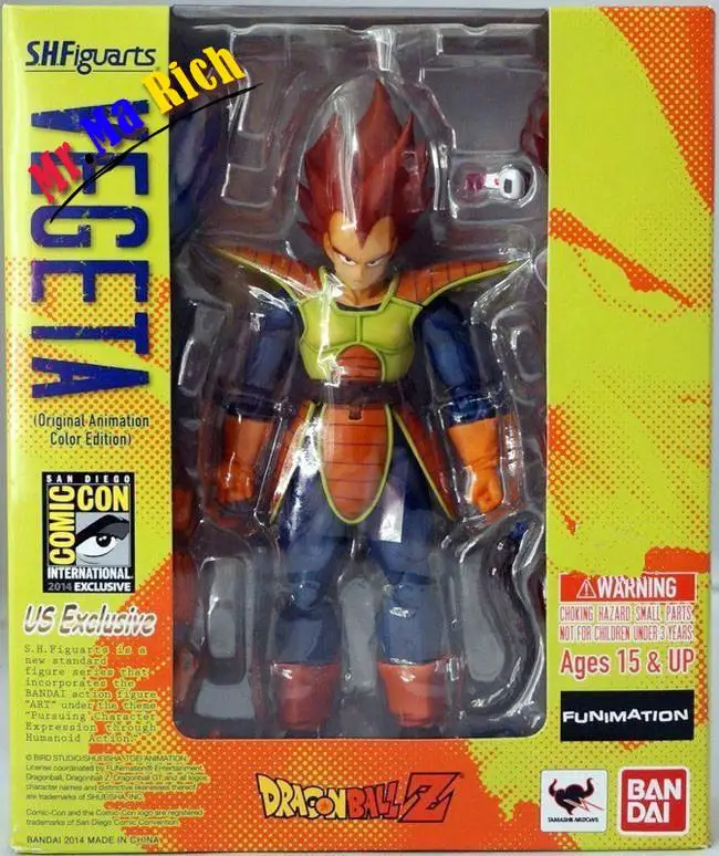 Новое поступление 16 см мяч SHFiguarts Вегета ПВХ фигурку игрушки с коробкой Бесплатная доставка