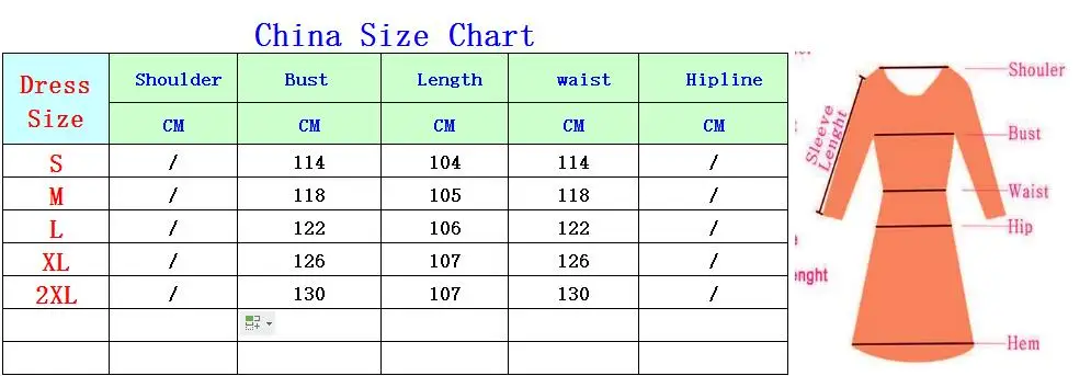 QQ20171212093020