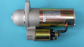 

Fast Shipping starting motor QDY1332D 12V 12 Teeth diesel engine starter motor S195 1110 1125 forklift fork truck forklift truck