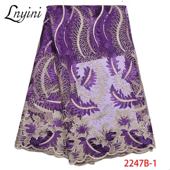 

Purple French Net Lace Fabric 2018 Latest Design African Tulle Lace Fabric Embroidery Lace Fabric For Wedding Dress L2247B-1