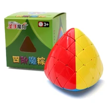 QiYi Mastermorphix 5x5 выпуклая Пирамидка Невидимый волшебный куб игрушка-головоломка Красочная разноцветная специальная высота трудно 5x5x5 куб