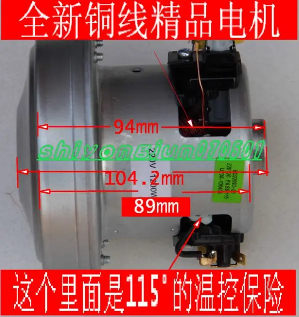 

Ceratopsian vacuum cleaner accessories copper wire motor nk160 nk152a nk168a