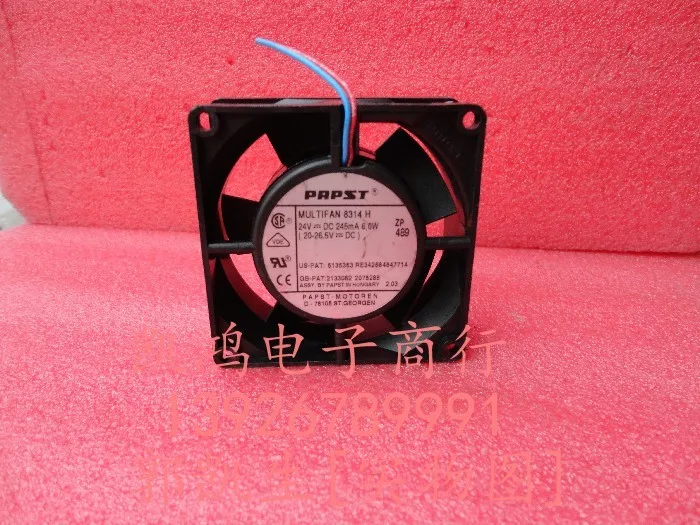 Papst 8314h 8314 H TYP 24v 6 0 w 8 см 8032 шар большой объем воздуха Вентилятор охлаждения
