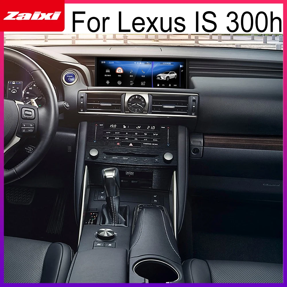 Автомобильный Android радио gps мультимедийный плеер для Lexus IS 300h 2013~ стерео HD экран навигация Navi медиа