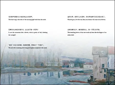 AC4IB_B01MRR8JOZ_0006_20161206