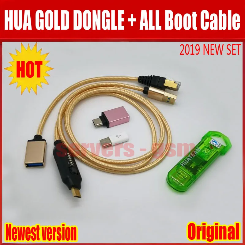 Новинка 2019 ключ HUA GOLD/huatoam GOLD KEY + кабель UMF (Универсальный многофункциональный