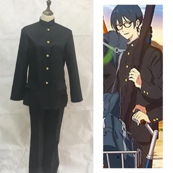 

Anime Tsurune Kazemai Koukou Kyuudou-bu Minato Narumiya Cosplay Costume