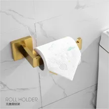Матовый держатель для туалетной бумаги золотого цвета, 304 нержавеющая сталь, держатель для туалетной бумаги, настенное крепление, набор аксессуаров для ванной комнаты