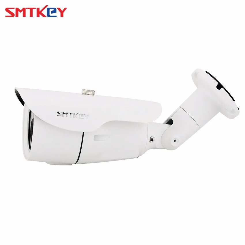 SMTKEY Водонепроницаемый открытый Star light IPC 2MP CCTV Камера безопасности Сенсор массив