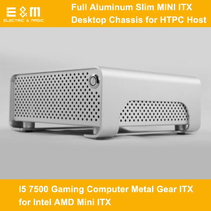  Full Aluminum Slim MINI ITX Desktop Chassis for HTPC Host I5 7500 Gaming Computer Metal Gear ITX fo
