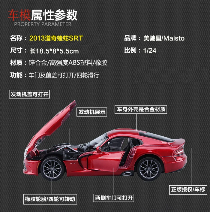 Rswly Classic Sports Car Alloy Car Model Simulation Die Atc Rswly Classic Sports Car Alloy Car Model Simulation Die Atc