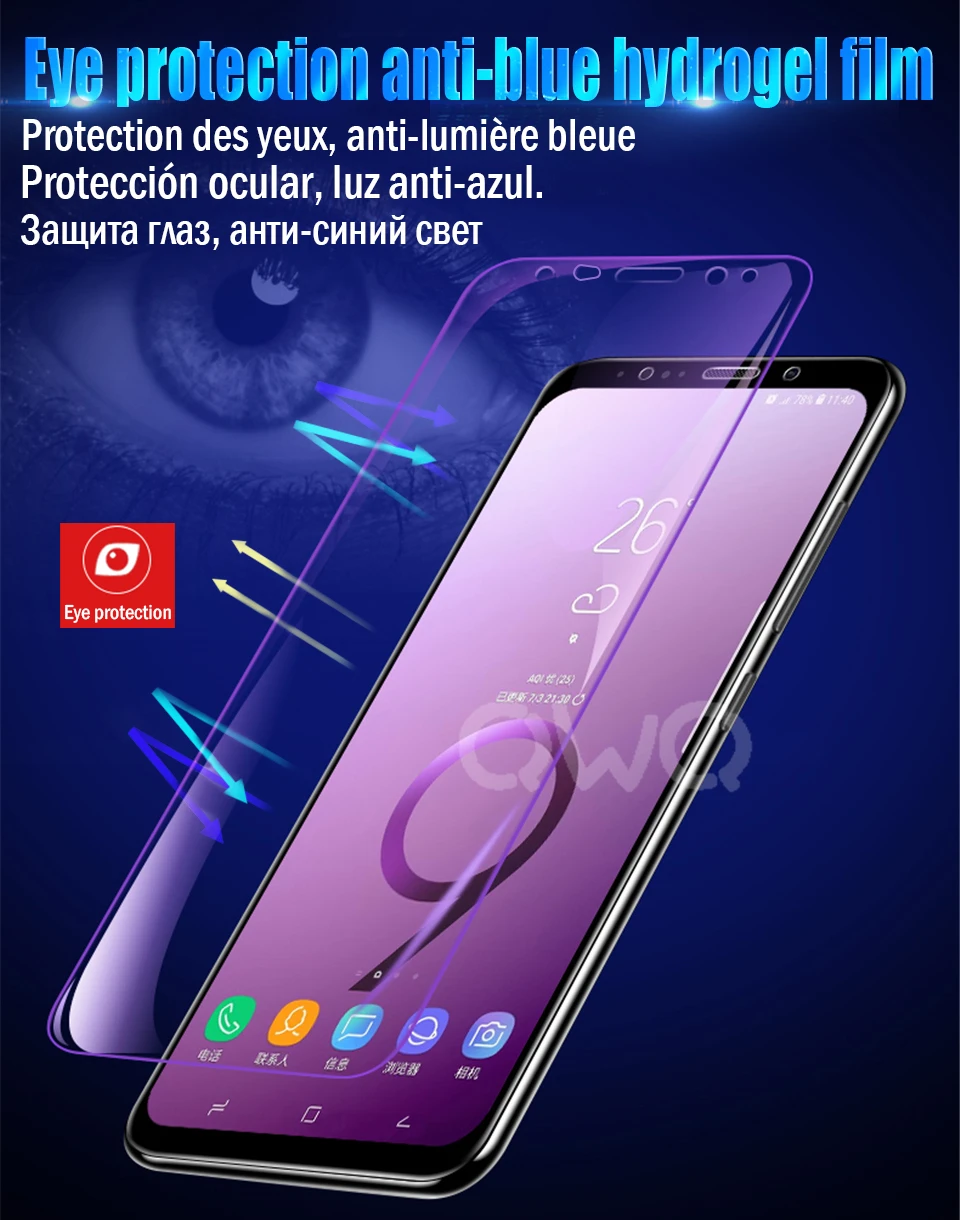 20D анти голубой свет Гидрогелевая пленка для samsung Galaxy S10 S9 S8 Plus Note 8 9 10 Pro Защита экрана для samsung S10E полное покрытие