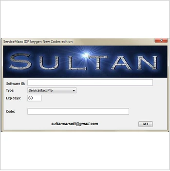 

International ServiceMAXX Pro (MaxxForce) 2017 (Offline) diagnostic and programming service tool+keygen