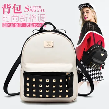 

double backpack spring summer autumn winter new student bag school style female bag drop shipping tide the agent integrity