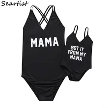 Seartist/Новинка года, купальник для мамы и дочки, купальники для родителей и детей, купальники для мамы и дочки 35