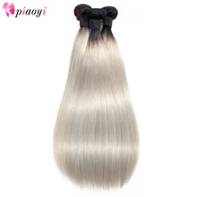 Бразильские Прямые пряди волос T1B/серые цвета Омбре натуральные кудрявые пучки волос Remy для наращивания