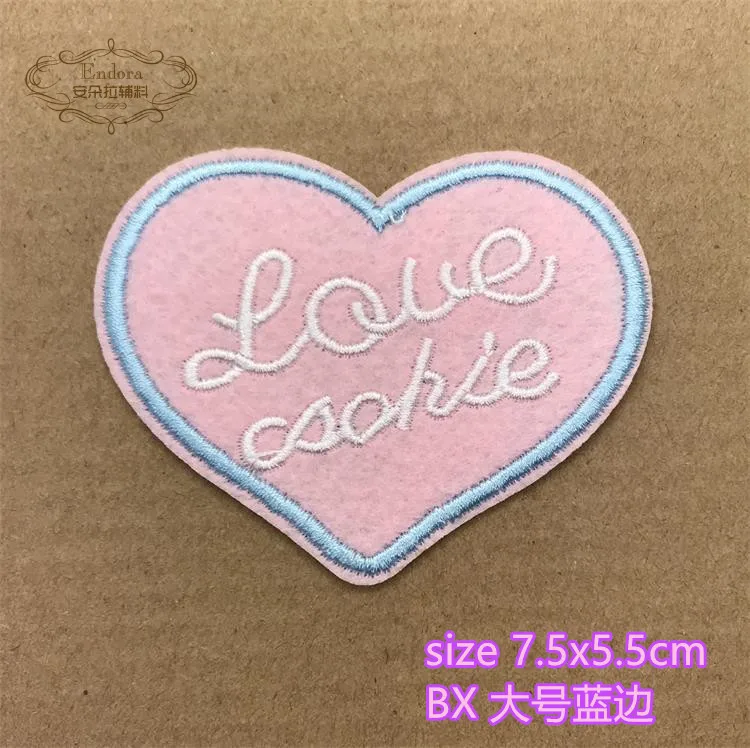 cookie0.65 7.5x5.5cm