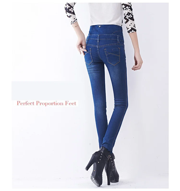 Осенние джинсы плюс Размеры узкие зауженные джинсы модные эластичные женские Высокая Талия Джинсы для женщин тонкий эластичный пояс Для
