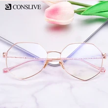 Модные женские розовые Золотые очки, оправа для женщин, металлическая оправа для оптических очков, женские очки, очки с/из линз 7684