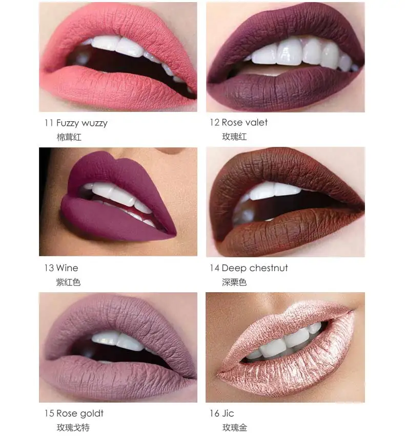 Focallure Matte блеск для губ сексуальный Жидкий блеск для губ матовый стойкий Водонепроницаемый Косметический Красота держать 24 часа макияж блеск для губ