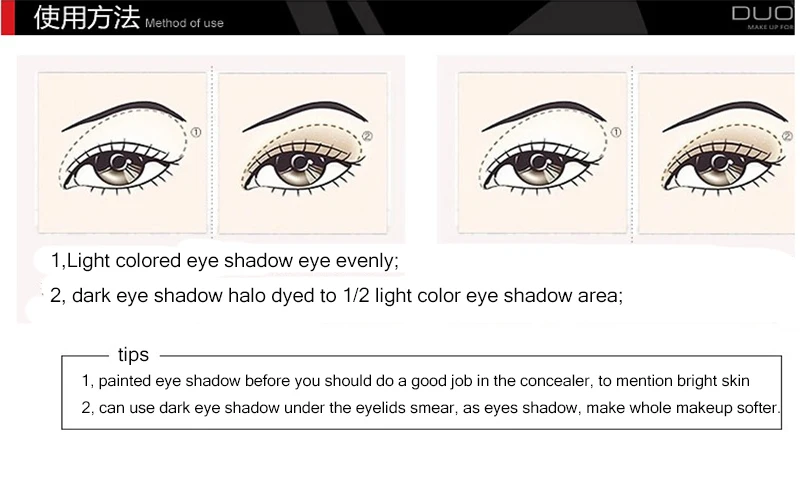 DUOYA, разноцветный светильник, подходит ко всему, тон земли, матовый пигмент, палитра теней для век, минеральный питательный блеск, тени для век, макияж