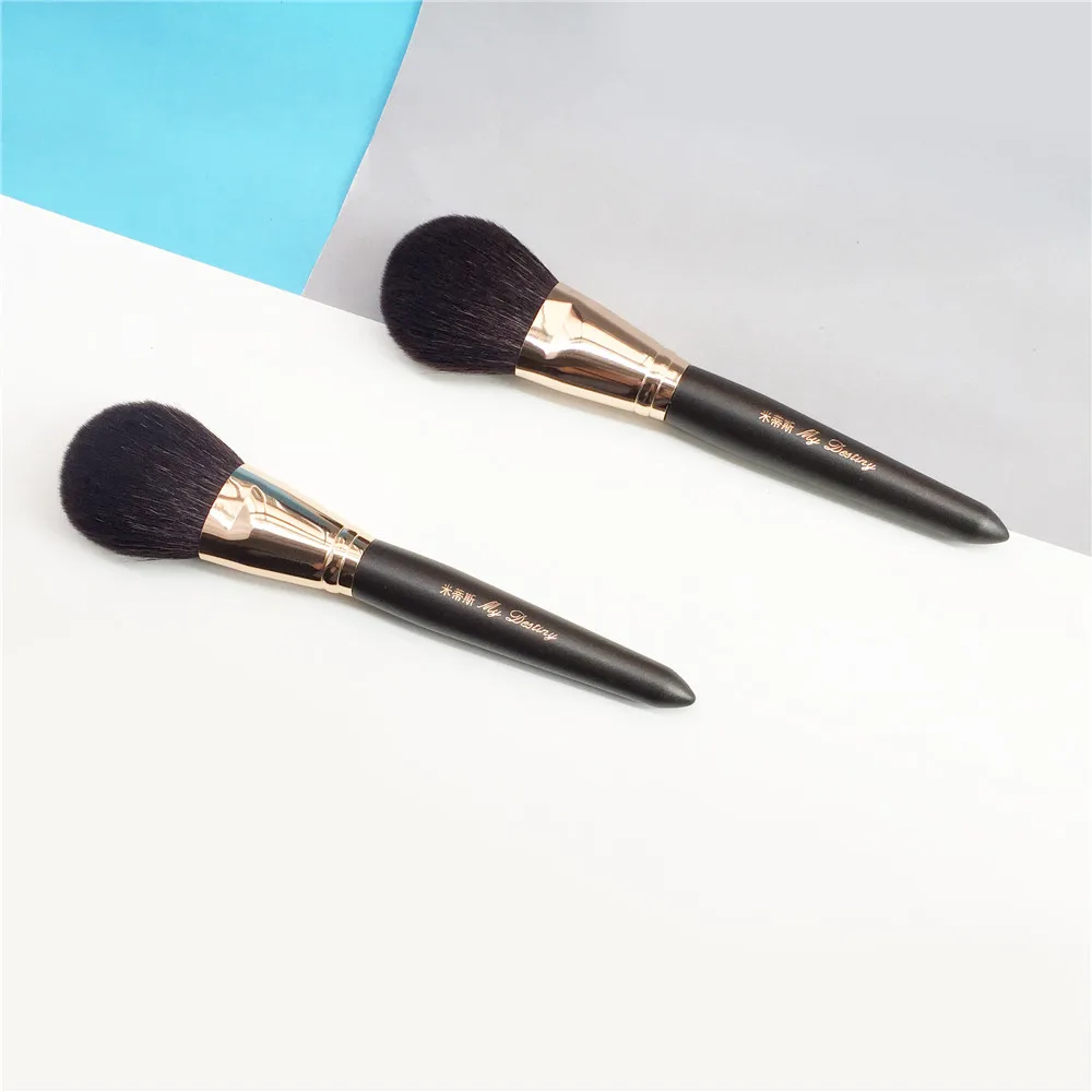 My Destiny 027 Bronzer Brush _ 2