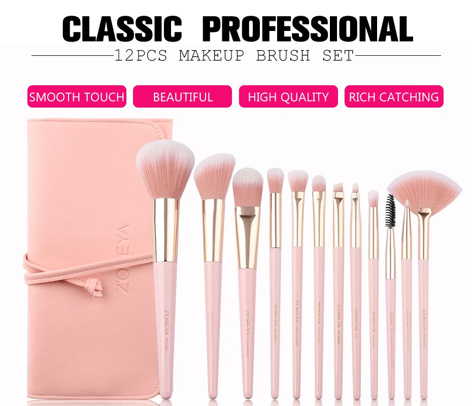 pink-maekeup-set-930_01